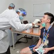 c7-马来西亚球队表现低迷难挺过团体赛