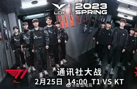 关于决赛对决即将开始，焦点战役引发球迷热议的信息